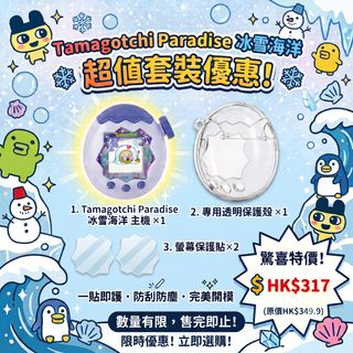 （分類：）位於 。 由 buymarket 提交（商品編號 1451366901，圖片 1）。簡介： 。