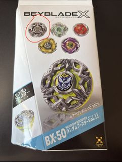 （分類：）位於 。 由 chancl2581 提交（商品編號 1451329241，圖片 1）。簡介： 。