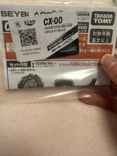 （分類：）位於 。 由 dickylai0121 提交（商品編號 1451490428，圖片 1）。簡介： 。