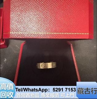 （分類：）位於 。 由 brig2635 提交（商品編號 1451387965，圖片 1）。簡介： 。