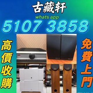 （分類：）位於 。 由 bgx6668881 提交（商品編號 1451333317，圖片 1）。簡介： 。
