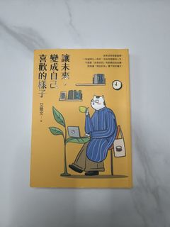 （分類：）位於 。 由 b750ung 提交（商品編號 1451425377，圖片 1）。簡介： 。