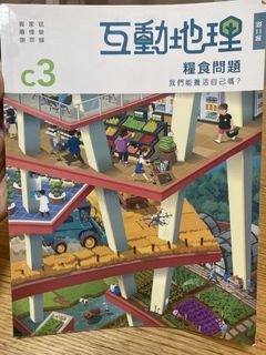 （分類：）位於 。 由 67327327 提交（商品編號 1451440734，圖片 1）。簡介： 。