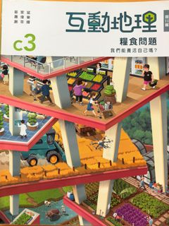 （分類：）位於 。 由 jeffcchong 提交（商品編號 1451391896，圖片 1）。簡介： 。