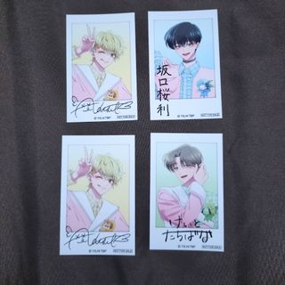 （分類：）位於 。 由 jwham 提交（商品編號 1451484402，圖片 1）。簡介： 。