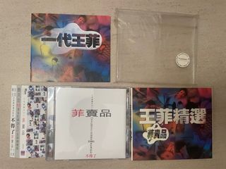 （分類：）位於 。 由 stupidboii 提交（商品編號 1451466117，圖片 1）。簡介： 。