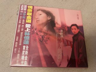（分類：）位於 。 由 stupidboii 提交（商品編號 1451468384，圖片 1）。簡介： 。