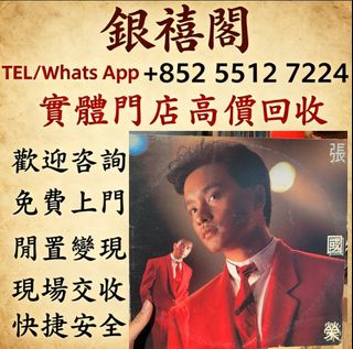 （分類：）位於 。 由 wuaa112329195 提交（商品編號 1451401919，圖片 1）。簡介： 。