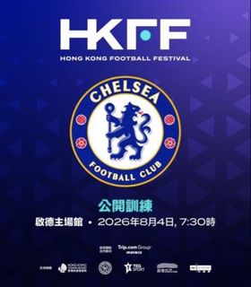 （分類：）位於 。 由 tsoiheadfa07586 提交（商品編號 1451343444，圖片 1）。簡介： 。