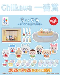 （分類：）位於 。 由 nudebeauty_bubi 提交（商品編號 1451495706，圖片 1）。簡介： 。