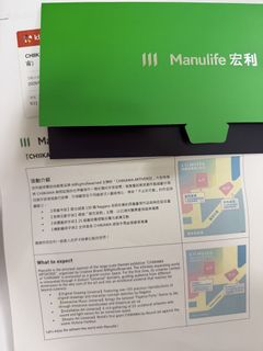 （分類：）位於 。 由 laiccccc 提交（商品編號 1451439980，圖片 1）。簡介： 。