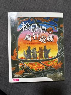 （分類：）位於 。 由 moliu127 提交（商品編號 1451493304，圖片 1）。簡介： 。