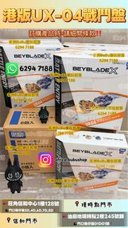 （分類：）位於 。 由 africa_bubu_shop 提交（商品編號 1442899563，圖片 1）。簡介： 。