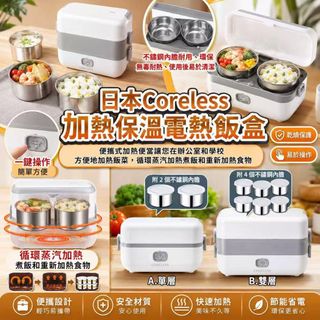 （分類：）位於 。 由 44494023 提交（商品編號 1451416160，圖片 1）。簡介： 。