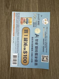 （分類：）位於 。 由 klai058 提交（商品編號 1451379757，圖片 1）。簡介： 。