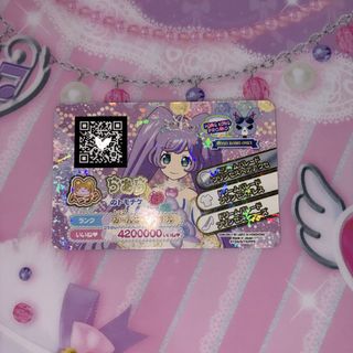 （分類：）位於 。 由 19hofu 提交（商品編號 1451500250，圖片 1）。簡介： 。