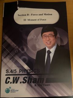 （分類：）位於 。 由 ryanlee13167774 提交（商品編號 1451462532，圖片 1）。簡介： 。