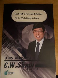 （分類：）位於 。 由 ryanlee13167774 提交（商品編號 1451458294，圖片 1）。簡介： 。