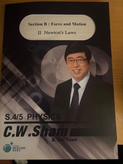 （分類：）位於 。 由 ryanlee13167774 提交（商品編號 1451463267，圖片 1）。簡介： 。