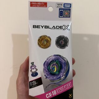 （分類：）位於 。 由 kkkkhhhh669 提交（商品編號 1451481729，圖片 1）。簡介： 。