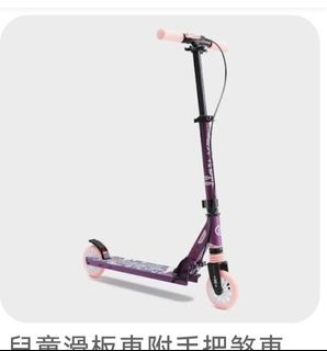 由 color.fish (刊登 ID 1451378689，圖片 1) 提交，位於 的 (類別：)，說明：。