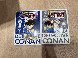 （分類：）位於 。 由 magmagc 提交（商品編號 1451462971，圖片 1）。簡介： 。