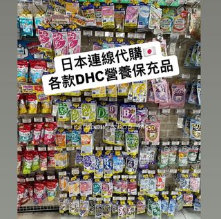 （分類：）位於 。 由 wwkr4u 提交（商品編號 1451468685，圖片 1）。簡介： 。