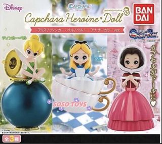 （分類：）位於 。 由 soso.toys 提交（商品編號 1451392456，圖片 1）。簡介： 。
