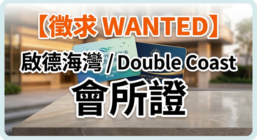 (分類:)位於 。 由 praystation 提交(商品編號 1451398738,圖片 1)。簡介: 。