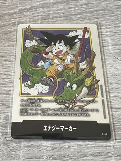 （分類：）位於 。 由 benyu2021 提交（商品編號 1451401607，圖片 1）。簡介： 。