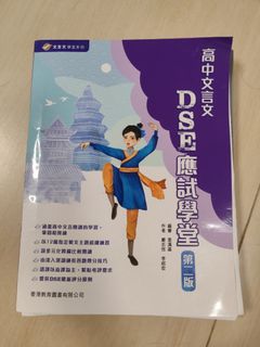 （分類：）位於 。 由 Torresboyyyy 提交（商品編號 1451433740，圖片 1）。簡介： 。