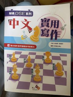 （分類：）位於 。 由 katzh 提交（商品編號 1451425838，圖片 1）。簡介： 。