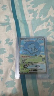 （分類：）位於 。 由 sea.man1982 提交（商品編號 1450331475，圖片 1）。簡介： 。