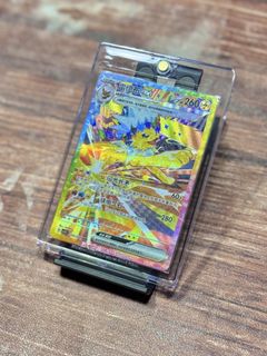 （分類：）位於 。 由 got_pack 提交（商品編號 1450056364，圖片 1）。簡介： 。