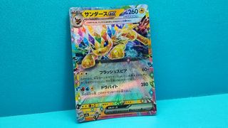 （分類：）位於 。 由 waterpapa 提交（商品編號 1451471285，圖片 1）。簡介： 。