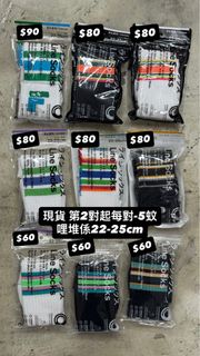 （分類：）位於 。 由 toxic.snaker 提交（商品編號 1451461912，圖片 1）。簡介： 。