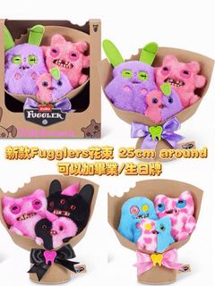 （分類：）位於 。 由 maygivelove 提交（商品編號 1451513616，圖片 1）。簡介： 。