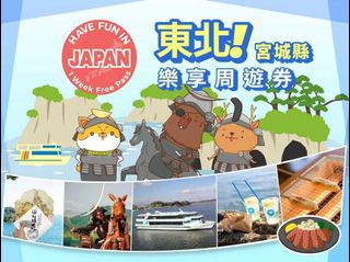 （分類：）位於 。 由 thisslehc 提交（商品編號 1451380217，圖片 1）。簡介： 。