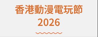 （分類：）位於 。 由 siwing 提交（商品編號 1451364338，圖片 1）。簡介： 。