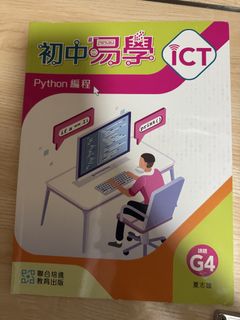 （分類：）位於 。 由 gentlefox.b7ac5f 提交（商品編號 1451330321，圖片 1）。簡介： 。