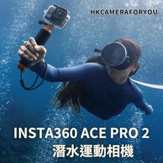 （分類：）位於 。 由 hkcamera_foryou 提交（商品編號 1451326351，圖片 1）。簡介： 。