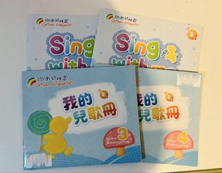 （分類：）位於 。 由 janice816 提交（商品編號 1451503009，圖片 1）。簡介： 。