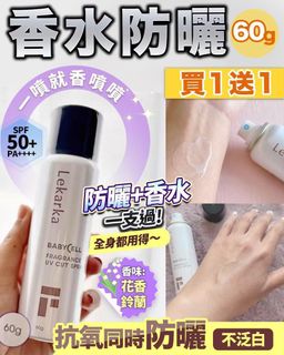 （分類：）位於 。 由 starry1112 提交（商品編號 1451362382，圖片 1）。簡介： 。