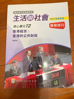 （分類：）位於 。 由 ksta.sell_ 提交（商品編號 1451482624，圖片 1）。簡介： 。