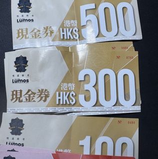 （分類：）位於 。 由 easterbabe 提交（商品編號 1451339735，圖片 1）。簡介： 。