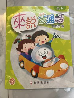 （分類：）位於 。 由 fluffydoll 提交（商品編號 1451365850，圖片 1）。簡介： 。