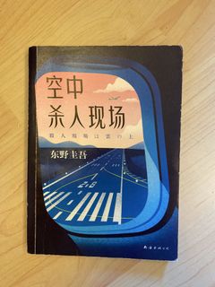 （分類：）位於 。 由 ivy.k123 提交（商品編號 1451421576，圖片 1）。簡介： 。