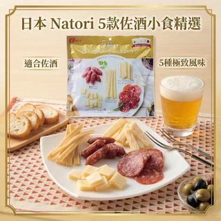 （分類：）位於 。 由 Ondayhk 提交（商品編號 1451397463，圖片 1）。簡介： 。