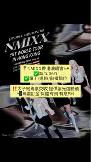 （分類：）位於 。 由 tickets.hk 提交（商品編號 1451429952，圖片 1）。簡介： 。