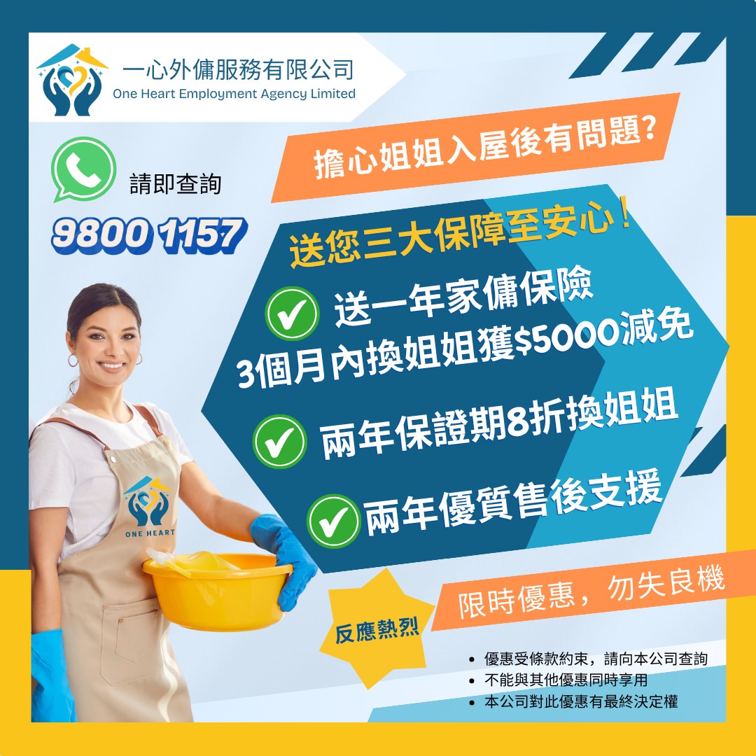 (分類:)位於 。 由 be_there 提交(商品編號 1433115880,圖片 1)。簡介: 。